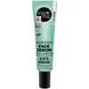 Image de Organic Shop Sérum visage nourrissant à l'aloe vera pour tous types de peau 30 ml