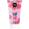 Image de Organic Shop Crème Visage Jour Framboise Spf50 50 ml
