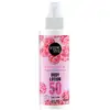 Image de Organic Shop Lait Corporel Framboise Spf50 150ml