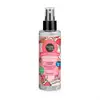 Image de Organic shop Spray corporel raffermissant à la barbe à papa 200 ml