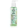 Image de Natura Siberica Bereza Peeling au Bouleau Blanc Polaire 145 ml
