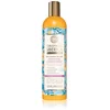 Image de Natura Siberica Oblepicka Baume Nettoyant et Soin en Profondeur 400 ml