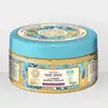 Image de Natura Siberica Masque Oblepikha pour cheveux secs et normaux 300 ml