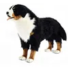 Image de Peluche Bouvier Bernois Ã 4 Pattes 125 Cm (125 Cm)