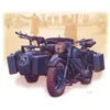Image de Maquette Moto Allemande Bmw R75 Avec Side-Car