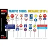 Image de Maquette Diorama Traffic Signs - Miniart - 1/35Ã¨me - Ukraine 2010's