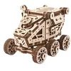Image de Maquette En Bois : Mars Rover-Ugears