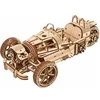 Image de UGR-S à trois roues - Puzzle 3D en bois en occasion ou reconditionné