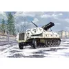 Image de Roden 712 Sdkfz 4/1 Panzerwerfer42 1:72 Plastic Kit Maquette-Roden