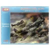 Image de Spitfire Mk.Xvi - Icm Im48071-Icm-Icm