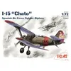 Image de Maquette Avion : Polikarpov I-5 Chaito : Guerre D'espagne 1938