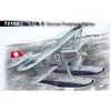 Image de Maquette Avion : Heinkel He 51b-2