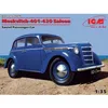 Image de Maquette Voiture SoviÃ©tique : Moskvitch 401 420 Saloon