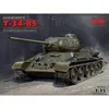 Image de Icm 35367 ? ModÃ©lisme Jeu De T 34?85, Wwii Soviet Medium RÃ©servoir-Icm