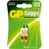 Image de GP AAAA Super Alkaline 2 stuks - Piles