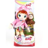 Image de Silverlit Rainbow Ruby Ma Premiere Poupee