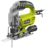 Image de Scie sauteuse 500 W - RJS750-G