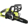Image de TronÃ§onneuse Brushless 18V ONE+ (vendue sans batterie ni chargeur) - OCS1830