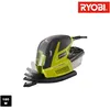 Image de Ponceuse multifonction RYOBI 180W - Sac de transport - accessoires RMS180-S