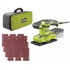 Image de Ponceuse vibrante 1/3 feuille 280 W - RSS280-SA30