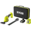 Image de Cisaille a gazon - sculpteur de vÃ©gÃ©taux 18V RY18GSA-0 + 1 batterie lithium+ 18V 2,0 Ah et 1 chargeur 1,5 A + Mallette de rangement