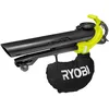 Image de Souffleur aspiro-broyeur Ã©lectrique 3000 W - 3 en 1 - RBV3000CESV