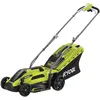 Image de Tondeuse électrique Ryobi RLM13E33S - 1300 W - 33 cm - 5 hauteurs de coupe - Bac de ramassage 35 L ou option mulching