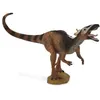 Image de Figurine : Xiongguanlong