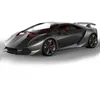 Image de VÃ©hicules Miniatures Die Cast 1/24 Lamborghini Sesto Elemento - Grise