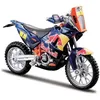Image de Motocross KTM Redbull - Cross & Raid 1/18e