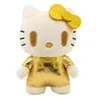 Image de Hello Kitty - Peluche Dznr Hello Kitty Golden Edition 18 Cm
