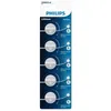 Image de Piles Philips CR 2025 x5