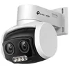 Image de tp link camera securite vigi c540v