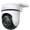 Image de TP-Link Tapo C510W - CamÃ©ra de sÃ©curitÃ© 2K extÃ©rieure panoramique et inclinable WiFi