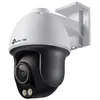 Image de Tp-link Vigi C540s(4mm) Tourelle CamÃ©ra De SÃ©curitÃ© Ip IntÃ©rieure Et