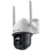 Image de TP-Link VIGI C540-4G Tourelle CamÃ©ra de sÃ©curitÃ© IP IntÃ©rieure et extÃ©rieure 2560 x 1440 Plafond/mur