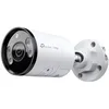 Image de TP-Link VIGI C355 Balle (forme) CamÃ©ra de sÃ©curitÃ© IP ExtÃ©rieure 2880 x 1620 pixels Mur