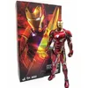 Image de Figurine Hot Toys Mms473d23 - Marvel Comics - Avengers 3 : Infinity War - Iron Man Mark50