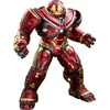 Image de Figurine Hot Toys Pps005 - Marvel Comics - Avengers : Infinity War - Hulkbuster