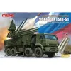 Image de SystÃ¨me De DÃ©fense AÃ©rienne Russe 96k6 Pantsir-S1 - Meng Model Mmss-016-Meng Model