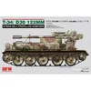 Image de Howitzer Syrien Autopropulseur T-34 / D-30 122 Mm - Rye Field Models 4806262038-Rye Field Model