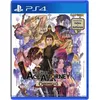 Image de The Great Ace Attorney Chronicles (import)