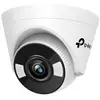 Image de TP-Link VIGI C440 (4mm) CamÃ©ra de surveillance tourelle extÃ©rieure 4MP H265+ avec IA et audio vision de nuit couleur 30 mÃ¨tres