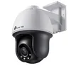 Image de TP-Link VIGI C540 Tourelle CamÃ©ra de sÃ©curitÃ© IP IntÃ©rieure et extÃ©rieure 2560 x 1440 pixels Plafond/mur