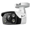 Image de tp link balle full color 6 mm 4mp exterieur ip wifi camera