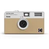 Image de H35 35MM Réutilisable Beige en occasion ou reconditionné