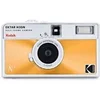 Image de Appareil Photo Argentique Kodak Ektar H35N Argent en occasion ou reconditionné