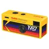 Image de Kodak CHARMERA 1/4" Appareil-photo compact 1,6 MP CMOS 1440 x 1080 Multicolore