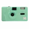 Image de Kodak M35 - Pointer et tirer - 35mm - objectif : 31 mm vert menthe