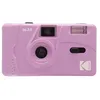 Image de Appareil photo Pointer et tirer Kodak M35 35mm - objectif : 31 mm Violet